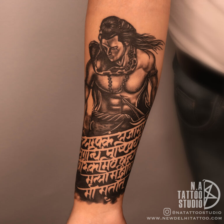 Sacred Shiva Tattoo Designs - Ace Tattooz Studio