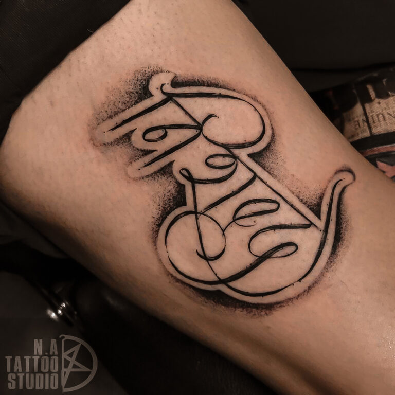 Highlander - Brush Calligraphy by Joey Pang: TattooNOW