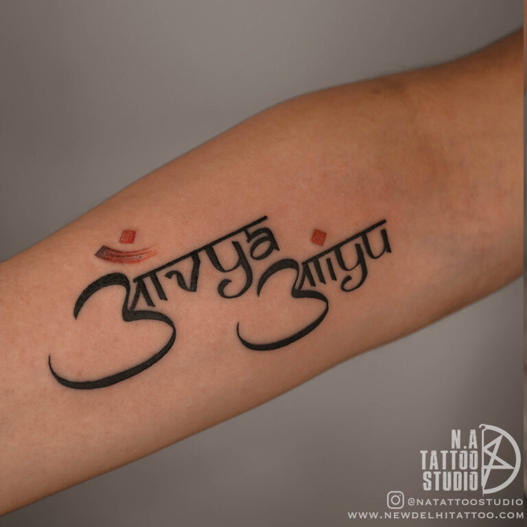 Sitaram Tattoo Hindi calligraphy Tattoo Soni's Tattoo Studio 09974432274  #sonistattoo Done at @sonistattoo Done b… | Calligraphy tattoo, Name tattoo,  Ram tattoo