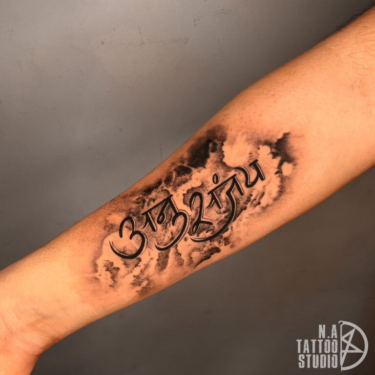 Tattoo Design - Anne Robin, Los Angeles Calligrapher