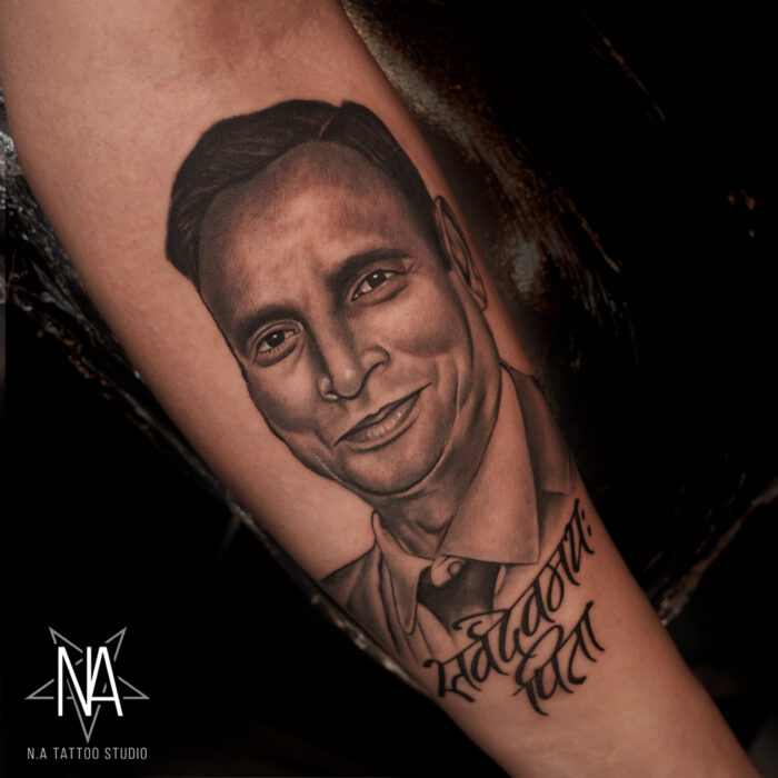 port-dad-tatt