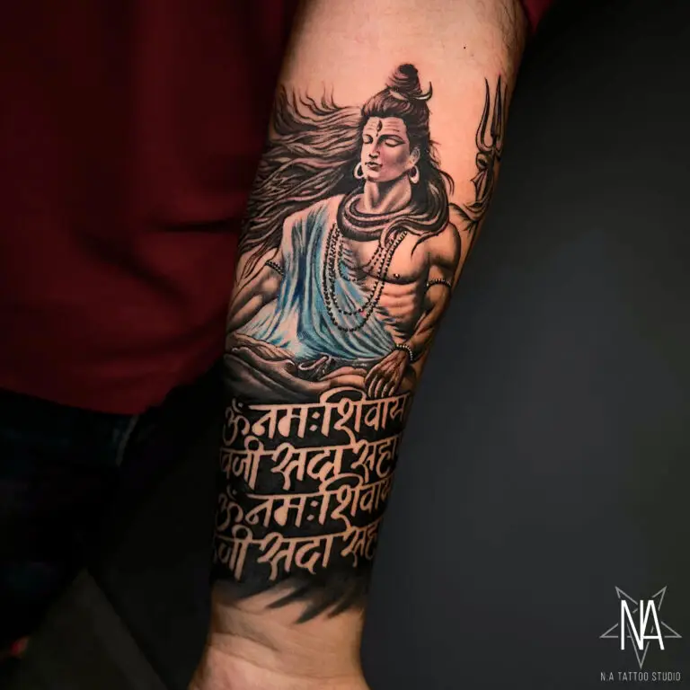 lord shiva mahadev tattoo mantra